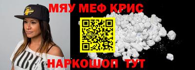 гидра Кулебаки