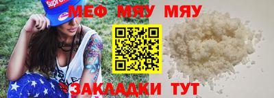 гидра Кулебаки