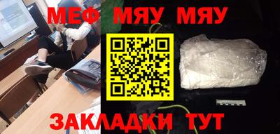гидра Кулебаки