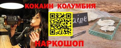MESCALINE Вязники