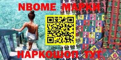 альфа пвп Кумертау