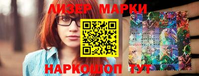 кокс Краснокаменск