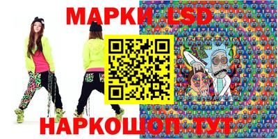 гидра Кулебаки