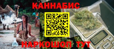 мяу мяу кристалл Кунгур