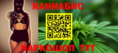 гидра Кулебаки
