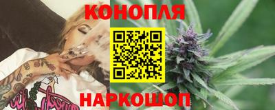мяу мяу кристалл Кунгур