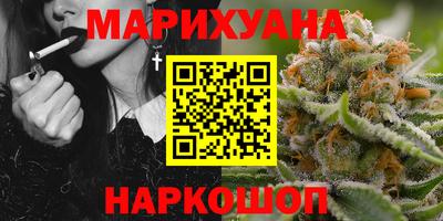 мяу мяу кристалл Кунгур