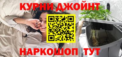 кокс Краснокаменск
