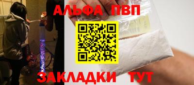 кокс Краснокаменск