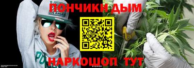мяу мяу кристалл Кунгур
