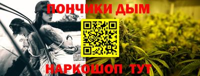 альфа пвп Кумертау