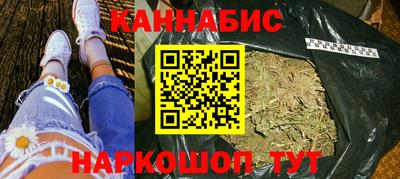 гидра Кулебаки