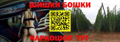 гидра Кулебаки