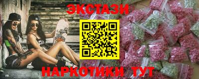 альфа пвп Кумертау