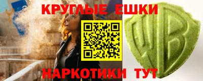 apvp Краснодар