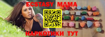 гидра Кулебаки