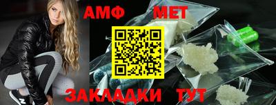 гидра Кулебаки