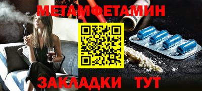apvp Краснодар