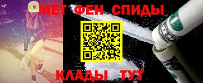 гидра Кулебаки