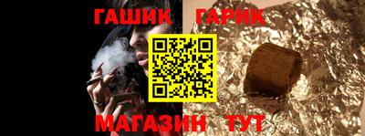 гидра Кулебаки