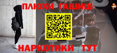 мяу мяу кристалл Кунгур