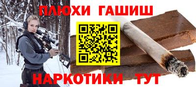 мяу мяу кристалл Кунгур