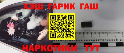 apvp Краснодар