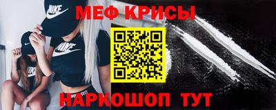гидра Кулебаки